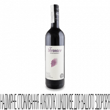 Вино Saccoletto Fornace aff legno 2011 mini slide 1