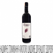 Вино Saccoletto Fornace aff acaciaio 2016 mini slide 1