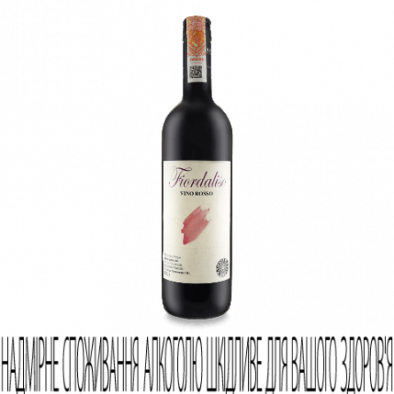 Вино Saccoletto Fiordaliso Freisa 2015