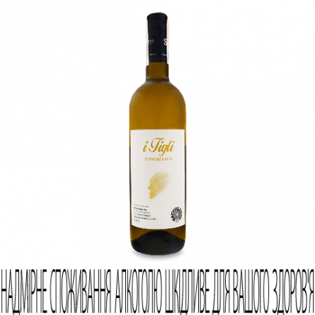 Вино Saccoletto I Tigli Timorasso-Bussanello 2020 slide 1