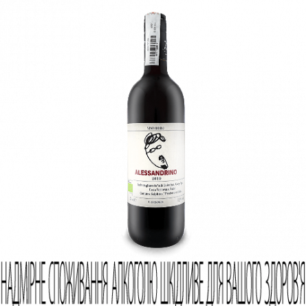 Вино Valli Unite Alessandrino Corona Rosso 2019 slide 1