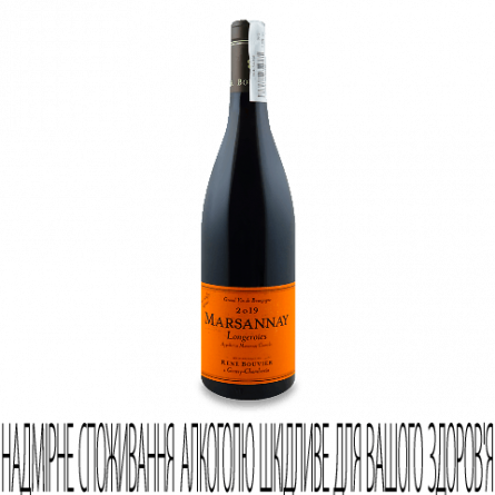 Вино Rene Bouvier Marsannay Longeroies rouge 2019