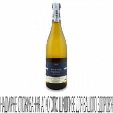 Вино Domaine Anne Gros Chardonnay Vegan Blanc mini slide 1
