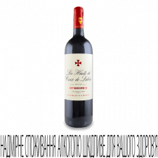 Вино Les Hauts de Croix de Labrie red 2018 mini slide 1