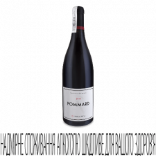 Вино Decelle&Fils Pommard rouge mini slide 1