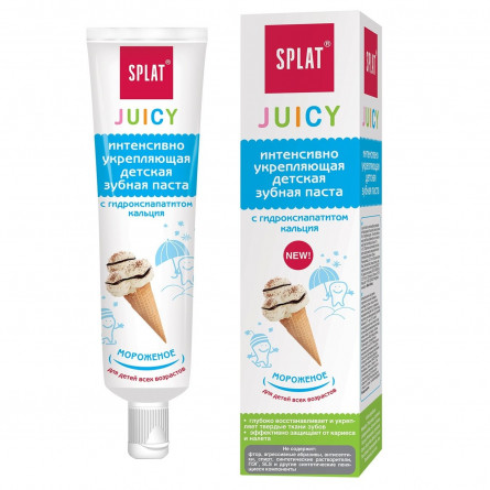 Зубная паста Splat Junior Juicy Мороженое защита от бактерий и кариеса детская 35мл