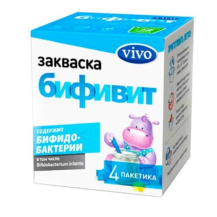 Закваска бактеріальна Vivo Біфіт 4шт 0.5г
