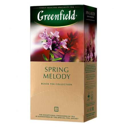 Чай чорний Greenfield Spring Melody з чебрецем 25шт 1,5г