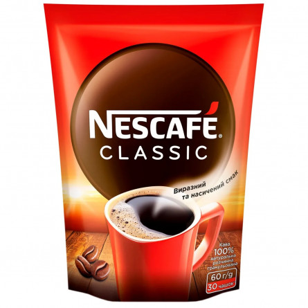 Кава NESCAFÉ® Classic розчинна 60г