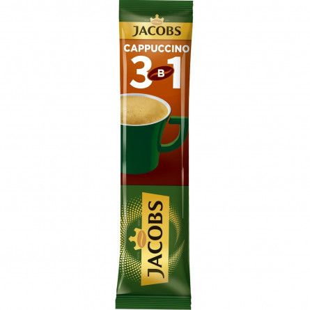 Напиток кофейный Jacobs 3в1 Cappuccino в стиках 12.5г