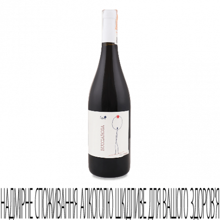 Вино Pantun Bucciarosa Primitivo slide 1
