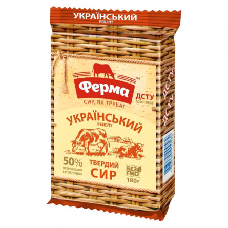 Сир «Ферма» «Український рецепт», циліндр 50%