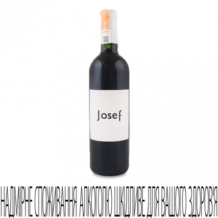Вино Josef Wine Rubino slide 1