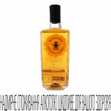 Лікер The Wild Geese Irish Honey Liqueur mini slide 1