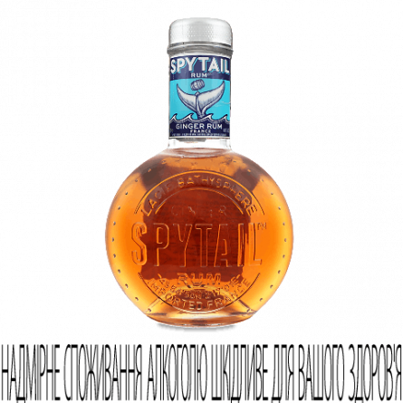 Ром Spytail Black Ginger Rum slide 1