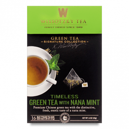 Чай зелений Wissotzky Tea з марокканською м'ятою