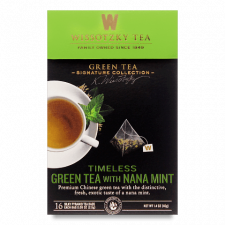 Чай зелений Wissotzky Tea з марокканською м'ятою mini slide 1