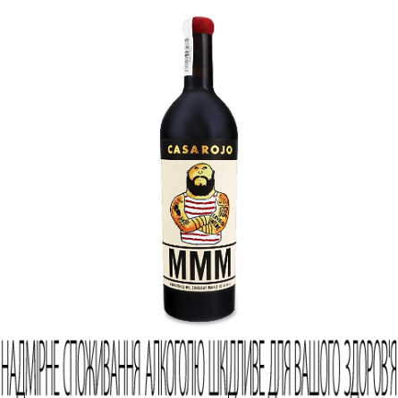 Вино Casa Rojo Macho Man Monastrell Jumilla slide 1