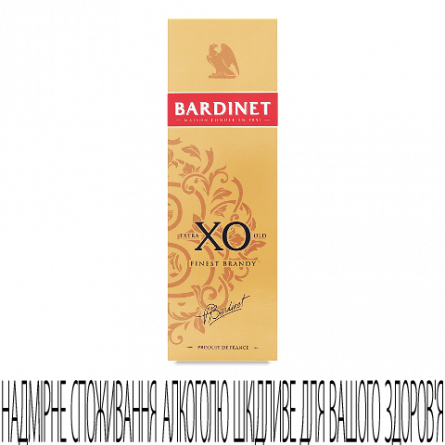 Бренді Bardinet Brandy XO