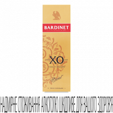 Бренді Bardinet Brandy XO mini slide 1