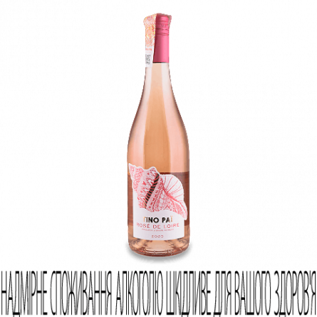 Вино Tino Pai Rose De Loire