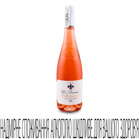Вино Drouet Freres Rose d'Anjou demi sec slide 1