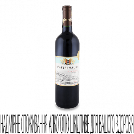 Вино Castelmaure Corbieres Rouge slide 1