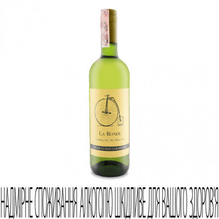 Вино La Ronde White Dry slide 1