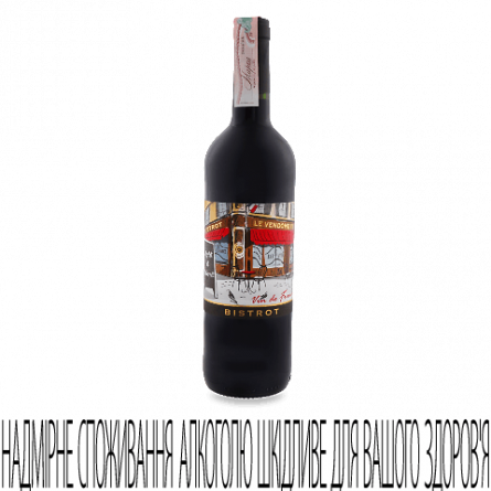 Вино Bistrot Merlot Cabernet slide 1