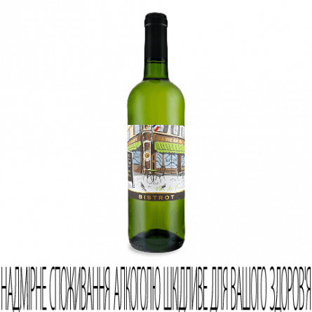 Вино Bistrot Sauvignon Blanc slide 1