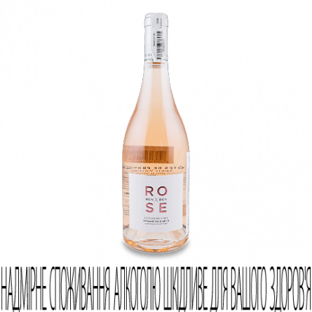 Вино Domaine des Diables Rose Bonbon Provance slide 1