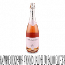 Вино ігристе Dopff&Irion Cremant Brut Rose mini slide 1