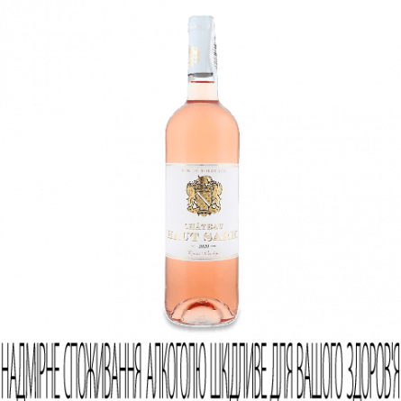 Вино Chateau Haut-Saric Rose