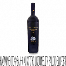 Вино Lail Vineyards Napa Valley Cabernet Sauvignon Blue mini slide 1