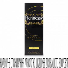 Коньяк Hennessy VS в коробці mini slide 1