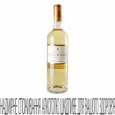 Вино Beau-Rivage Bordeaux Moelleux mini slide 1