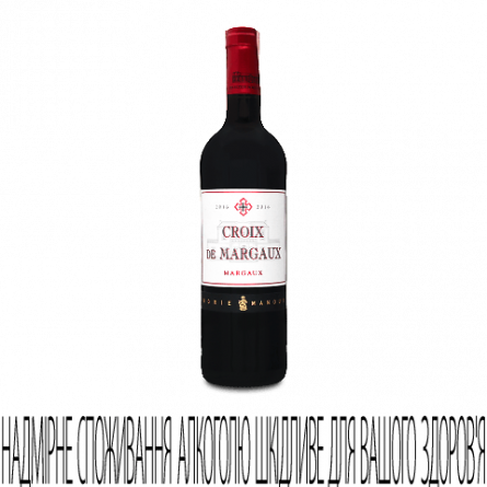 Вино Croix de Margaux