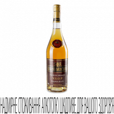 Бренді Grand Montand VSOP mini slide 1