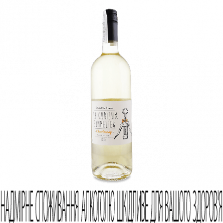 Вино Le Curieux Sommelier Chardonnay white slide 1