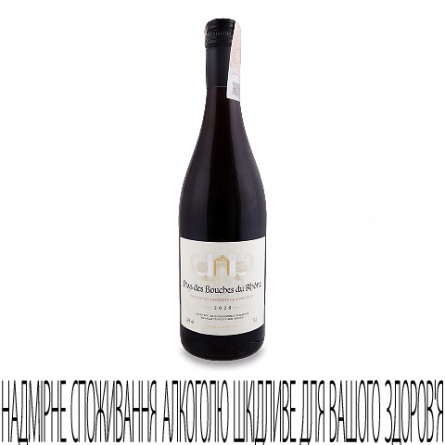 Вино La Rhodanienne Bouches du Rhone IGP slide 1