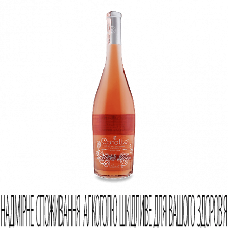 Вино Plaimont Corolle rose