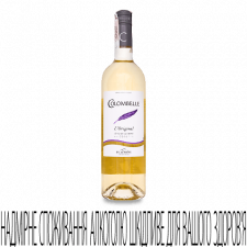 Вино Plaimont Colombelle L'Original blanc mini slide 1