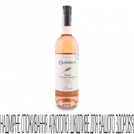 Вино Plaimont Colombelle Tannat-Cabernet rose slide 1