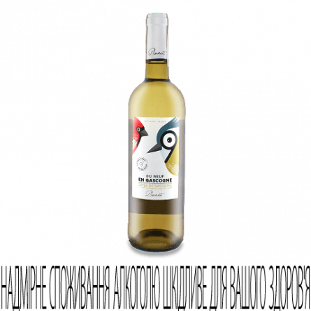 Вино Plaimont Du Neuf en Gascogne slide 1