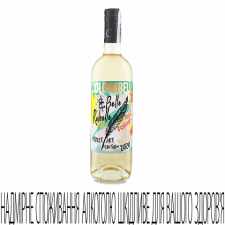 Вино Colombelle Belle Rebelle blanc mini slide 1