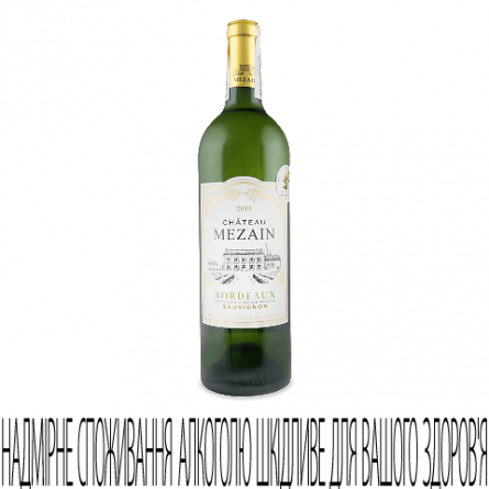 Вино Chateau Mezain Bordeaux AOC blanc