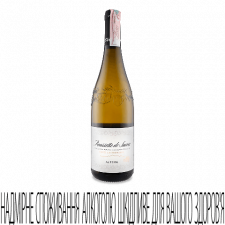 Вино Jean Perrier et Fils Altesse Rousette De Savoie mini slide 1