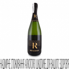 Шампанське Robert de Pampignac Brut mini slide 1