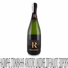 Шампанське Robert de Pampignac Brut mini slide 1
