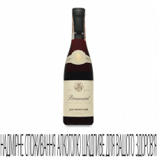 Вино Jean Bouchard Pommard 2013 mini slide 1